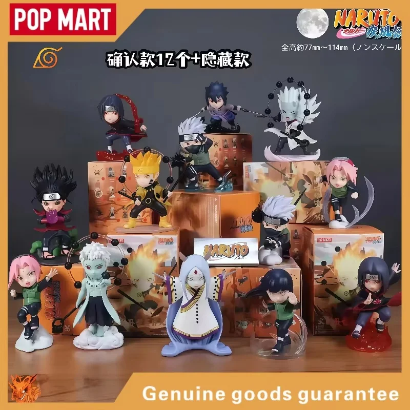 

POP MART Official Naruto Great Ninja War Series Blind Box Action Figure Collectible Model Toy Ornament Anime Gift For Boys Fans