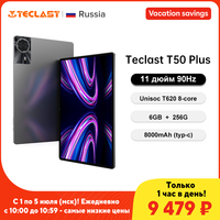 【New】Teclast T50 Plus Android 14 Tablet 11\