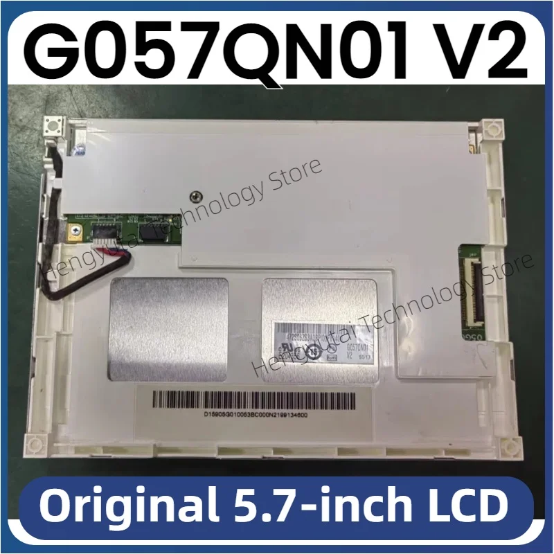 

New original Grade A+ 5.7 Inch G057QN01 V2 G057QN01 V1 G057QN01 V0 Embroidery Machine LCD Display Screen