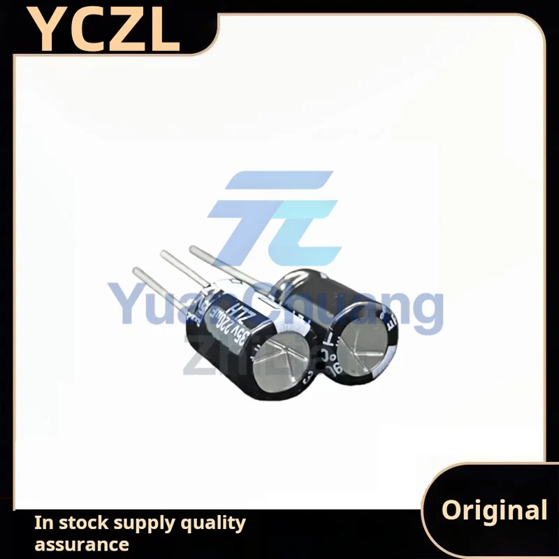 20PCS Brand new genuine 35v220uF electrolytic capacitor ZLH series high frequency low resistance original imported 8*12