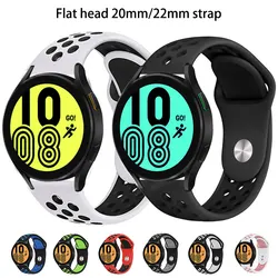 20mm 22mm Strap Silicone For Samsung Galaxy Watch 4/5 44mm 40mm/3/active 2 Gear S3 correa Bracelet For HUAWEI watch GT 2 2e band