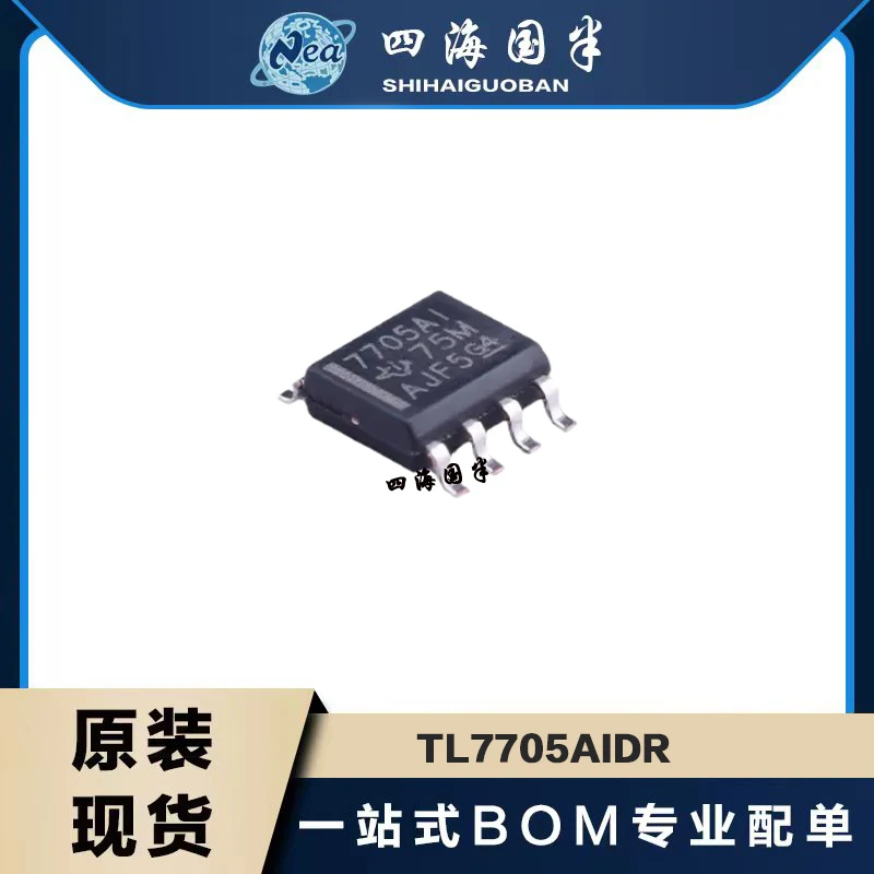 5PCS/LOT Electronic Components TL7705AIDR  TL7705ACDR SOP8 TL7705BCDR  Monitoring and Reset Chip Package SOP-8