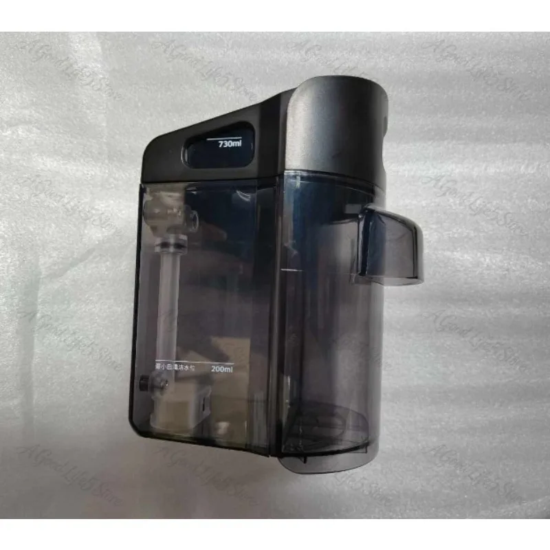 Suitable for KAHE FCV4 Plus Floor Scrubber Accessories, Consumables, Water Tank Components