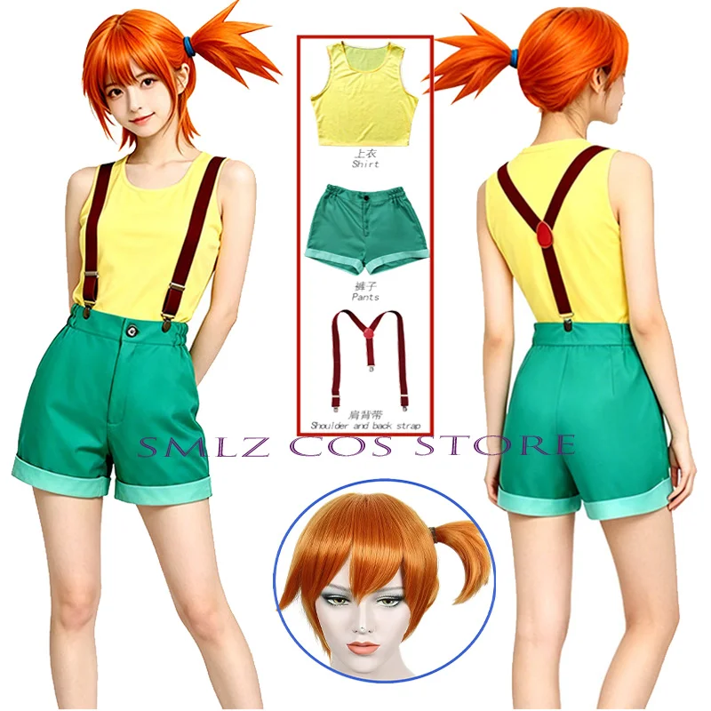 Disfraz de Cosplay de Misty de Anime para Mujer, Conjunto Sexy de Top y Pantalones Cortos con Peluca, para Fiesta de Halloween, Uniforme de Misty para Comic Con