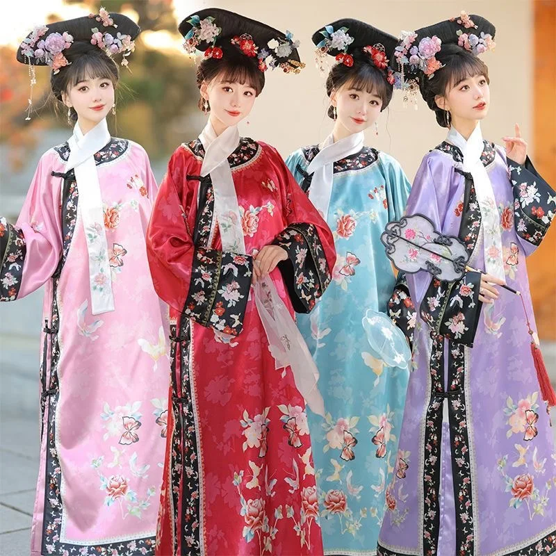 Palace Style Hanfu Chinese Qing Dynasty Princess Daily Gorgeous Clothes Hanfu Women Vintage Traditional Clothing