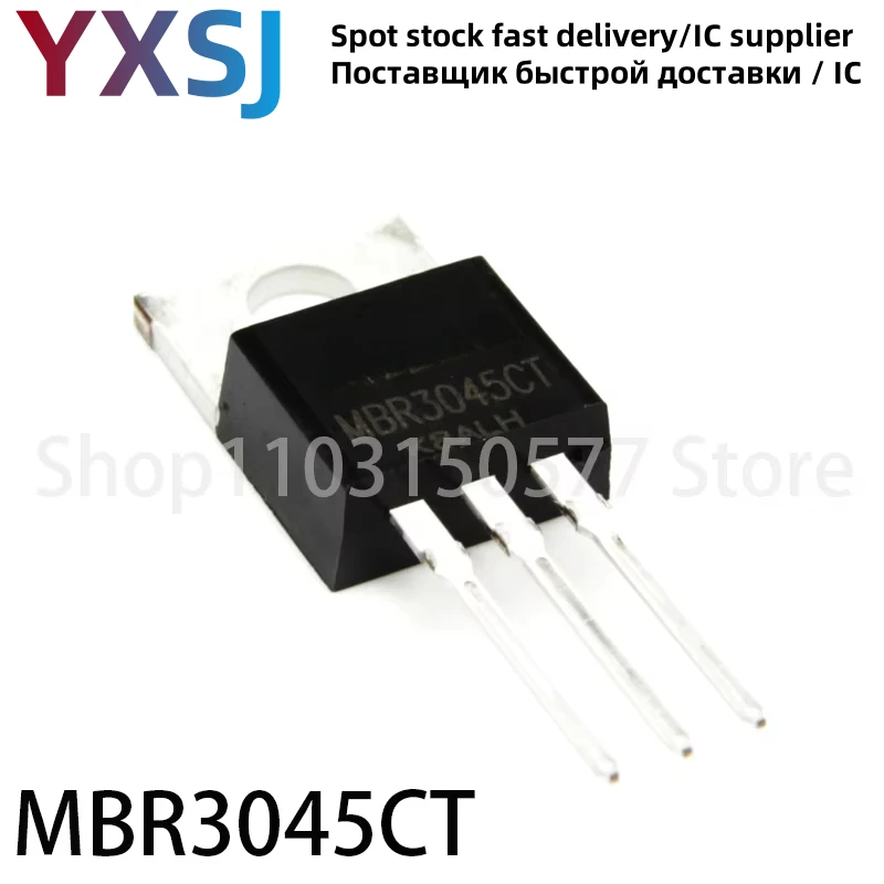5piece MBR3045CT STPS3045CT SBR3045CT B3045G 30A 45V TO220