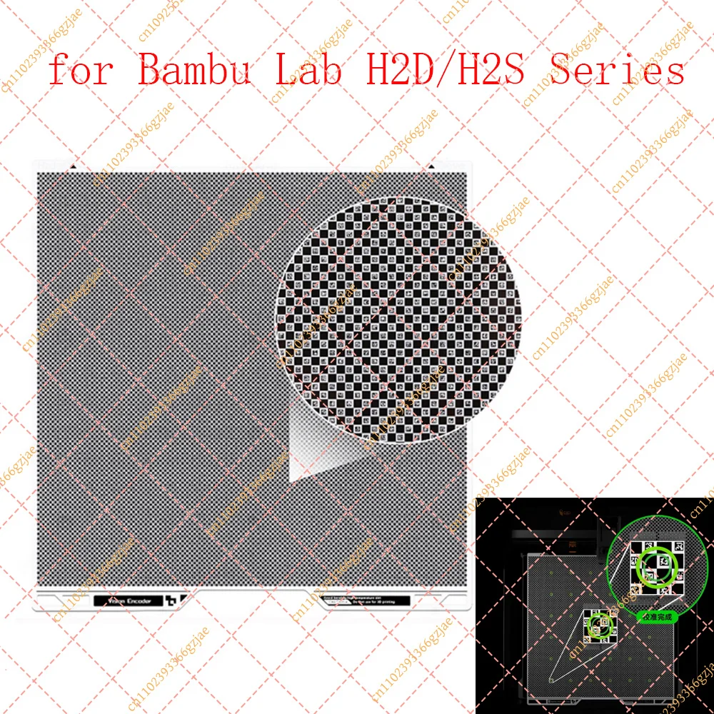 KLF for Bambu Lab H2C/ H2D/H2S Vision Encoder 50μm Motion Accuracy Advanced Calibration Tool And Cool Plate  Double Sided Textur