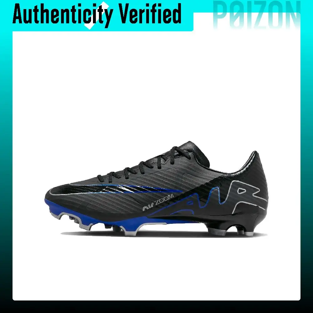 Nike Mercurial Vapor 15 Comfortable FG Firm Ground Natural Grass Soccer Shoes Unisex Black DJ5631-040