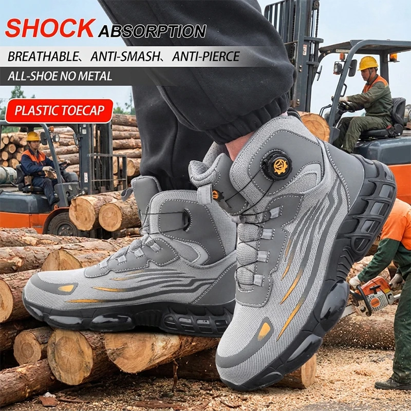1. Çiftlik Tarım İşleri İçin Y - Agriculture Farming Shoes incelemesi ve fiyatı
