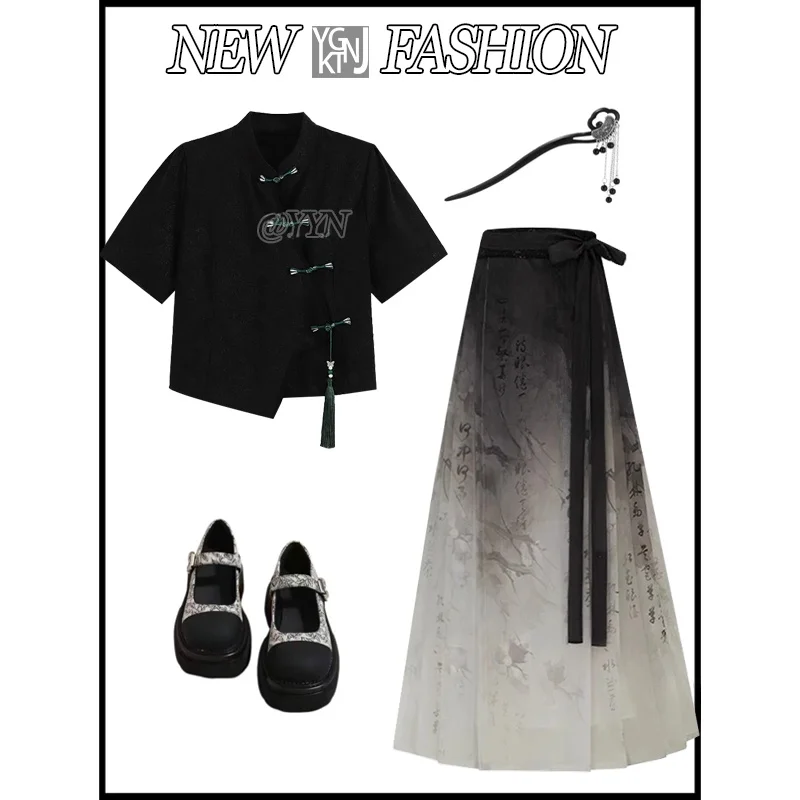 New Chinese Style Shirt Top Summer New Zen Feng Shui Ink Painting  Tailed Skirt Two Piece Set Han Su Polka Dot Clothing