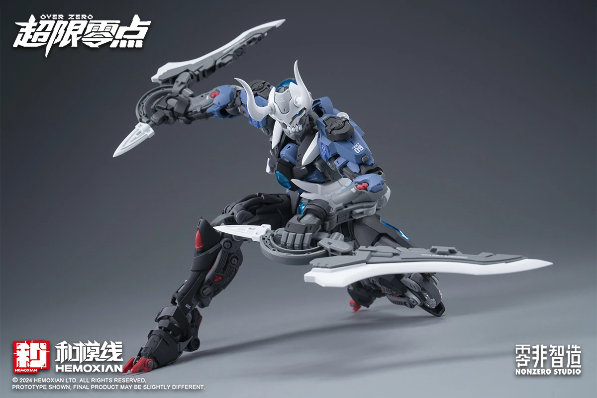 HEMOXIAN LONE SHADOW 1/100 MG NBD-009 NONZERO STUDIO OVER ZERO