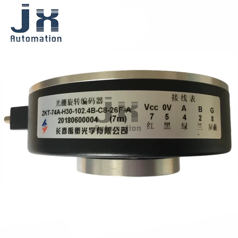 

Changchun Yuheng Optical Encoder ZKT-74A-H30-102.4B-C8-26F-A