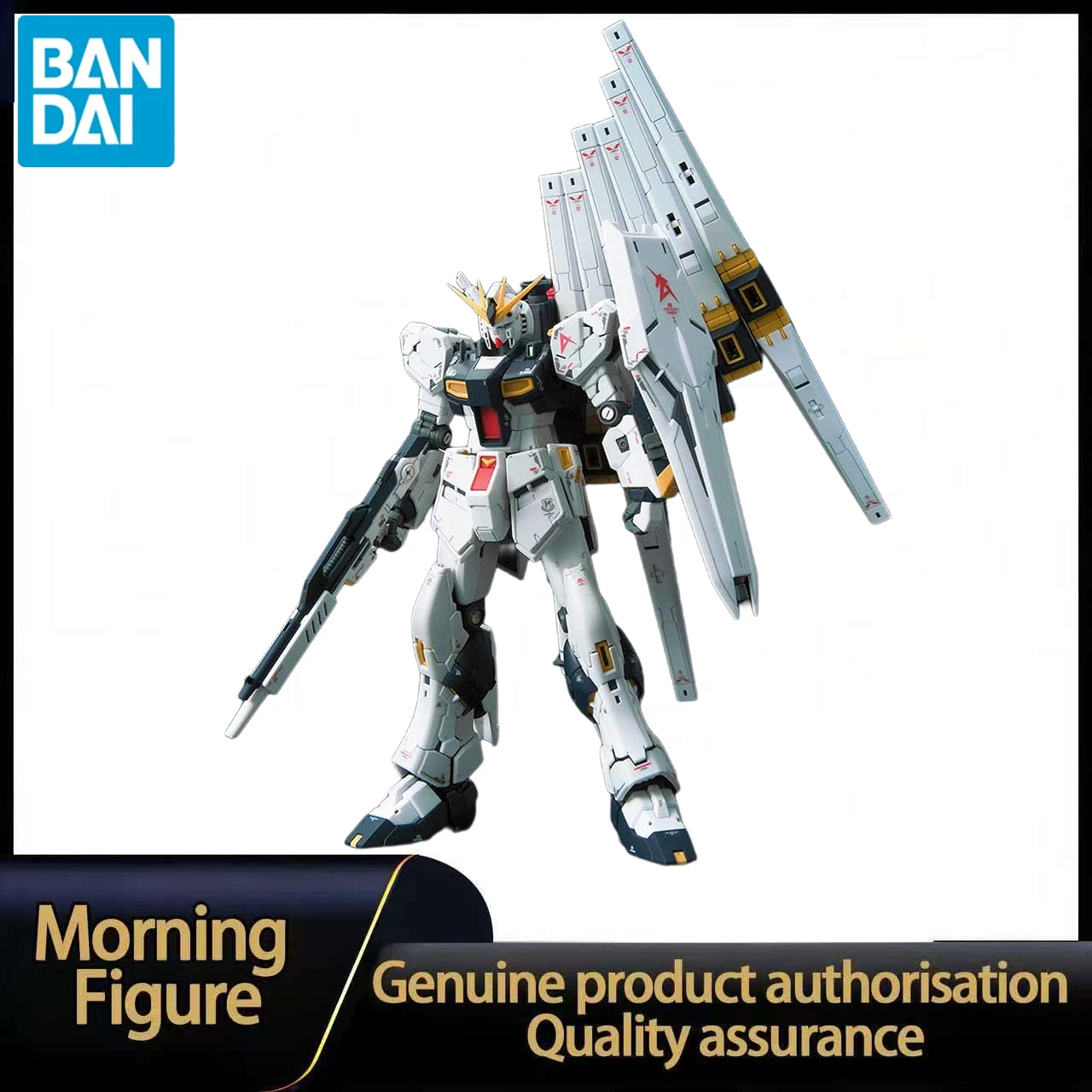 In Stock Bandai Spi…