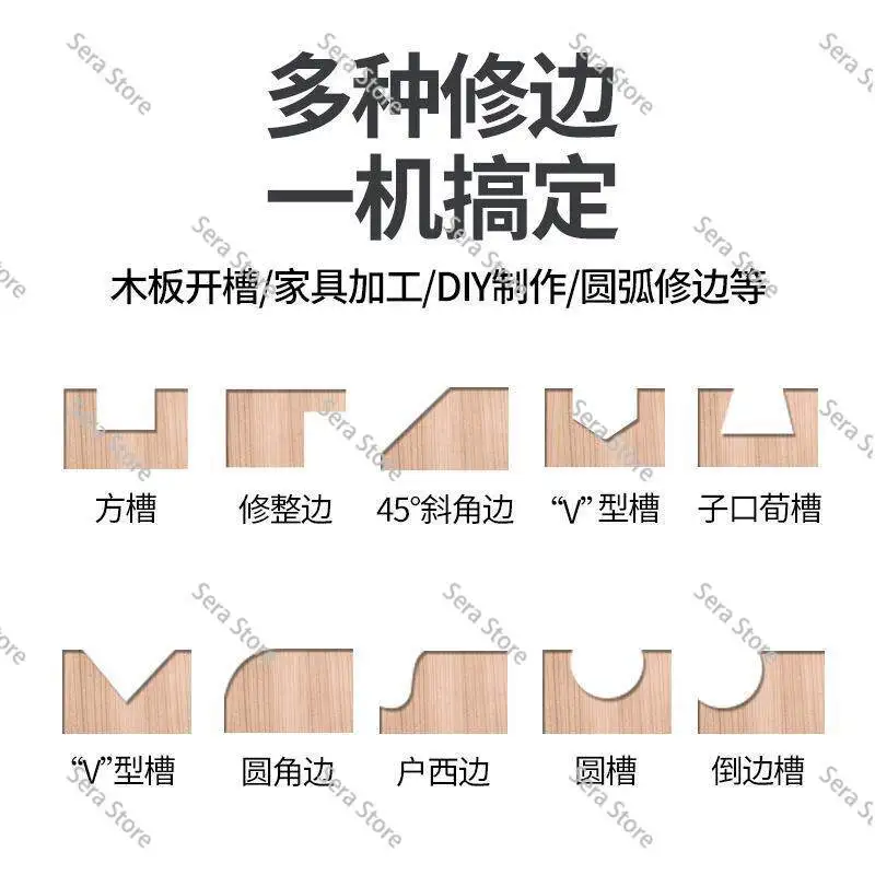 Woodworking trimming machine Multifunctional high-power slotting machine Engraving manual electric