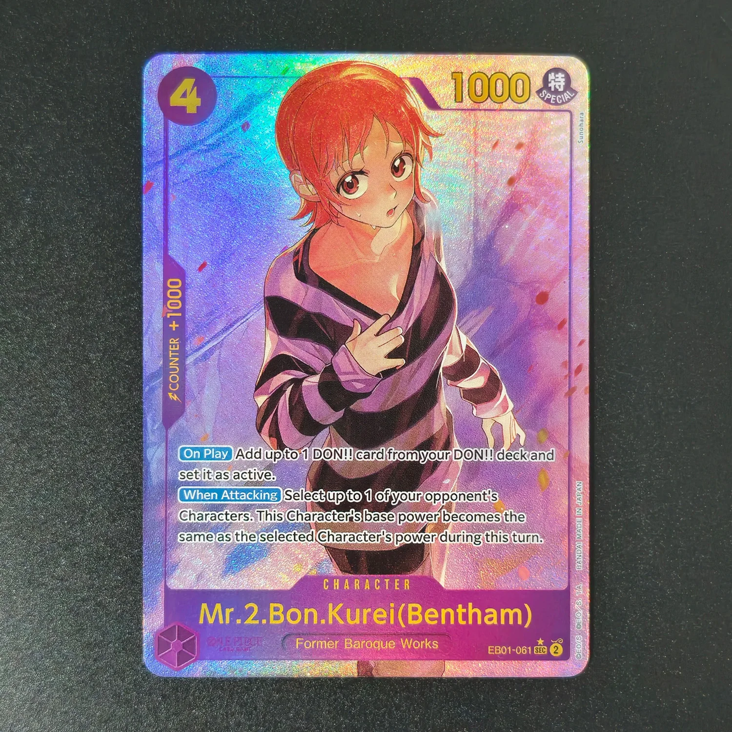 DIY Proxy One Piece TCG English EB01-061 Mr.2.Bon.Kurei Bentham Alternate Art SEC Character Purple Game Collection Card Toy