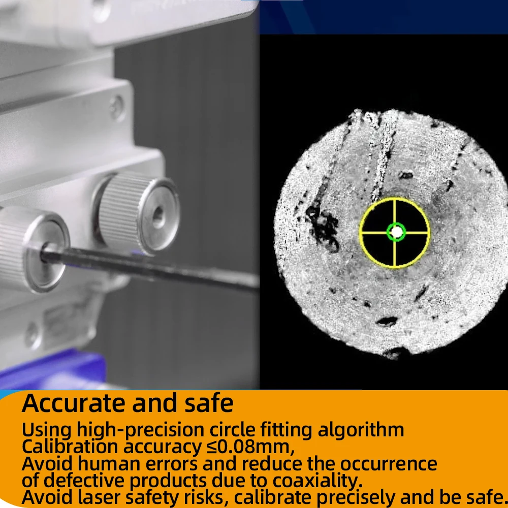 HSG فوهة المحاذاة البصرية (NVA) أداة معايرة القطع بالليزر AI Vision جهاز محاذاة محوري سريع عالي الدقة #5