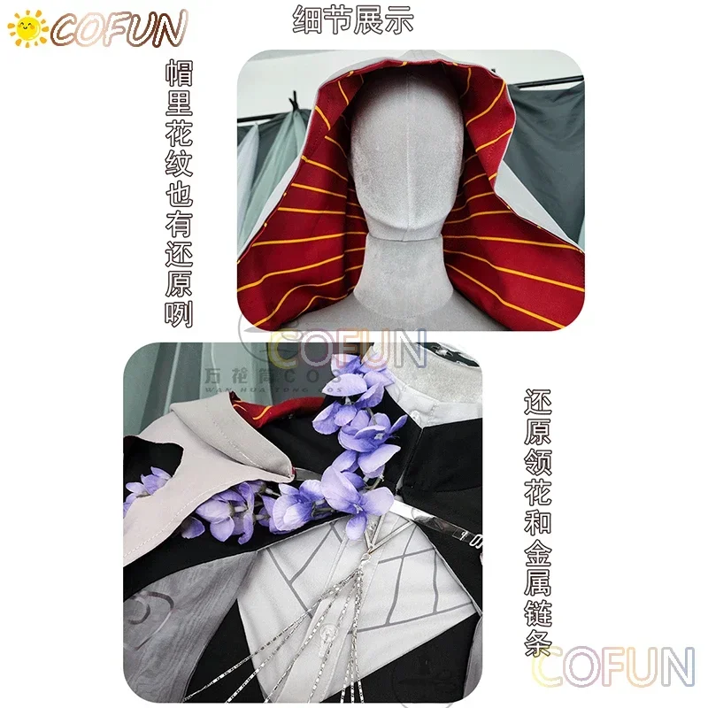 أزياء COFUN NIJISANJI Vtuber Fushimi Gaku التأثيرية أزياء كاناكانا التأثيرية للهالوين ملابس رجالية أقفال قوس