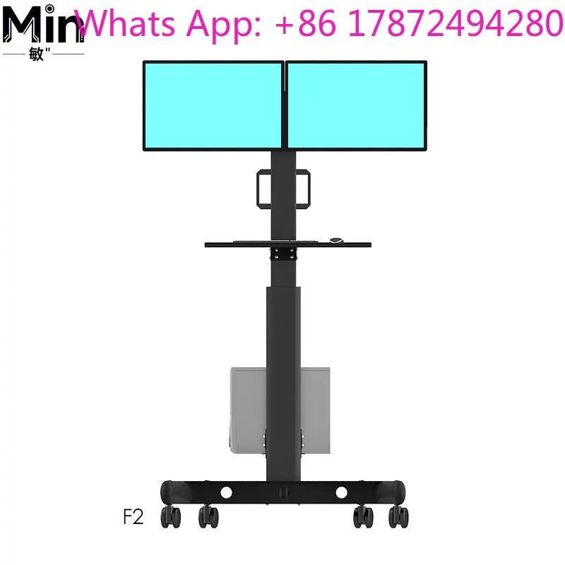 F2 Dual Stand | 24-30 Inch, Mobile Arm, Floor Cart & Four-Screen Universal Base