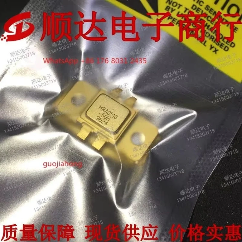 HOTSALE M  0510-50H    transistor, field effect transistor    power transistor, complete models, test consultation