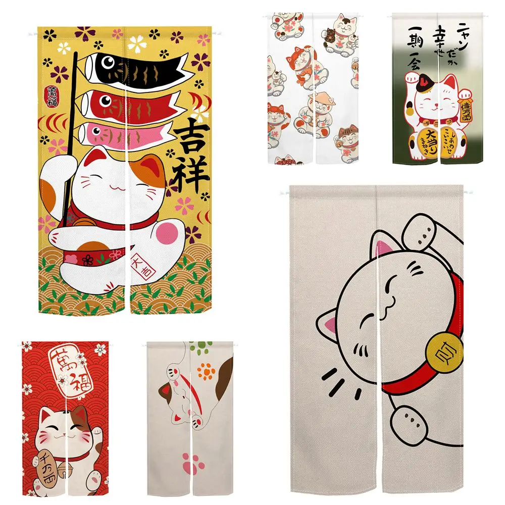 Lucky Cat Japanese Style Door Curtain Attracts Good Luck for Home Partition Doorway Hanging Split Half Curtain Shop Front Decor