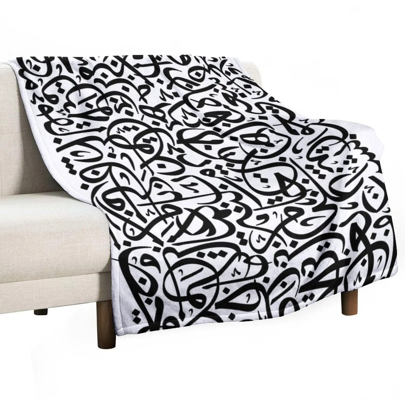 

Abstract Arabic Calligraphy Throw Blanket for sofa Hair Blankets