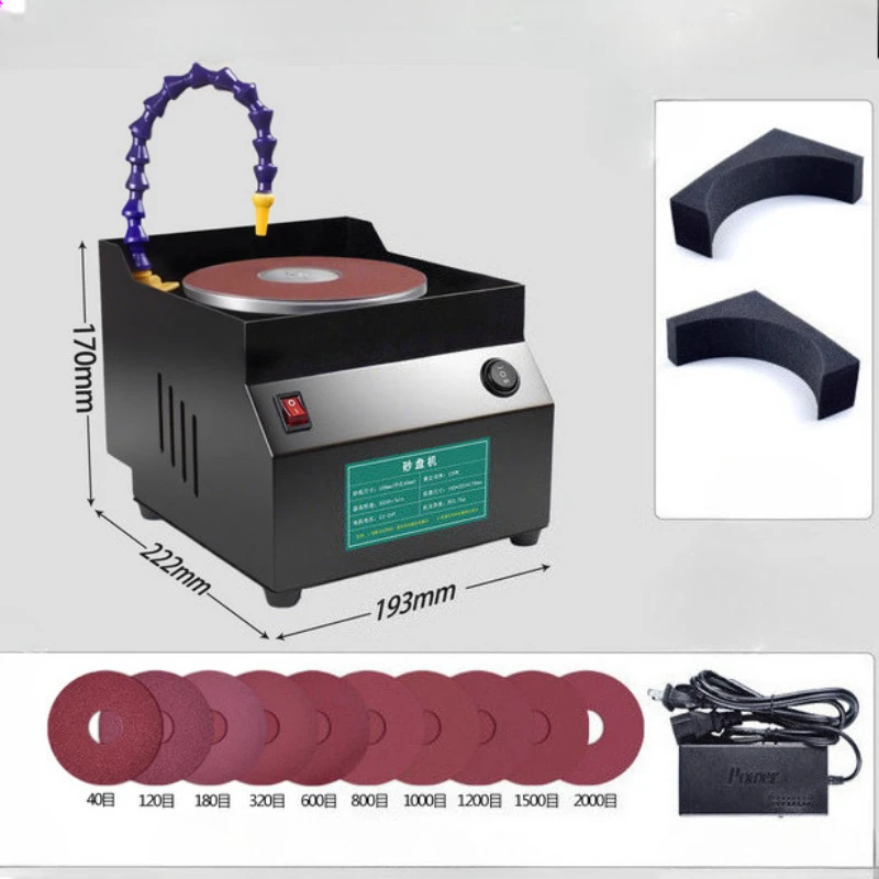 150mm Water-Cooled Electric Knife  - Wet/Dry Grinding Wheel with One-Touch Water Circulation & Adjustable Speed