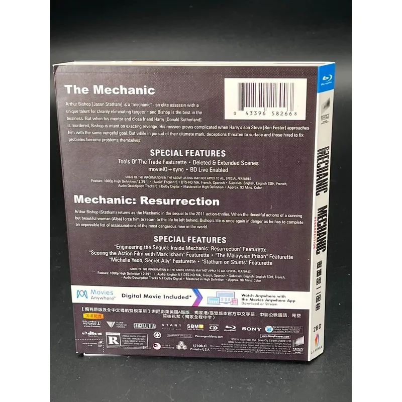 Mechanic Part 2 (2BD) Jason Statham Chinese subtitles brand new Blu-ray