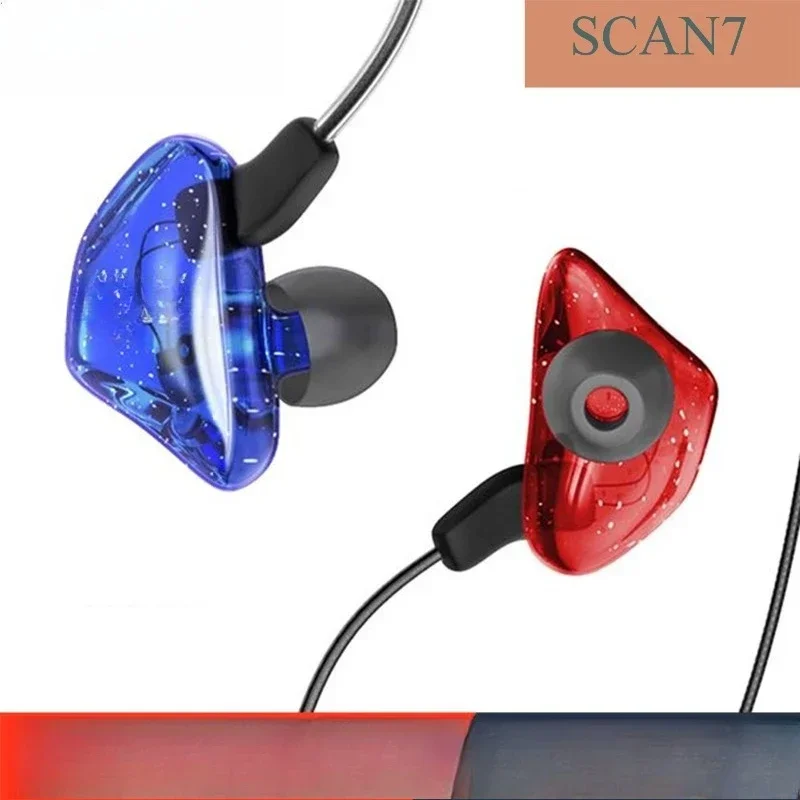 Live streaming host earphones in ear HIFI high fidelity live broadcast dedicated noise reduction earplugs sound card dedicated
