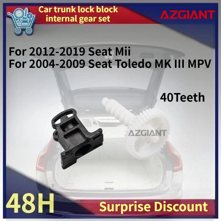 For 2004-2009 Seat Toledo MK III MPV/Mii 2012-2019 AZGIANT Car trunk lock block internal gear set Auto Accessories Repair tools