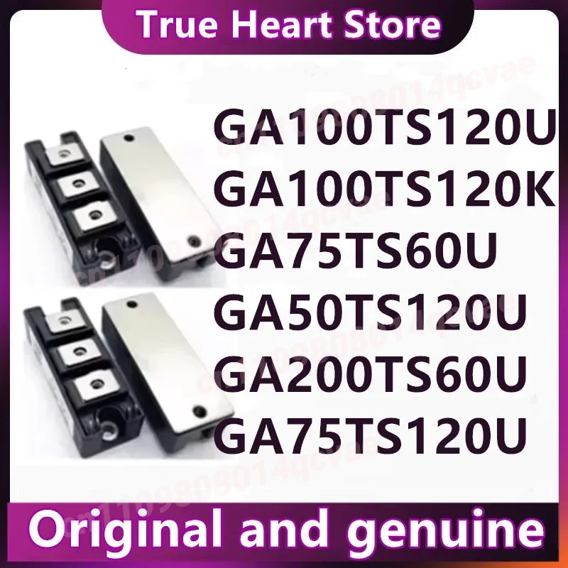 

Интегральные схемы GA75TS60U, GA200TS60U, GA75TS120U, GA50TS120U, GA100TS120U, GA100TS120K