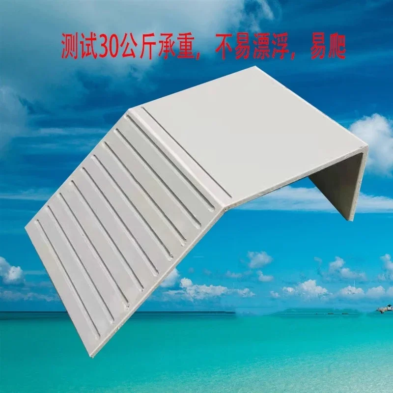 New pp plastic plate multifunctional small turtle slotted anti-skid ladder bent back table non-floating avoidance area