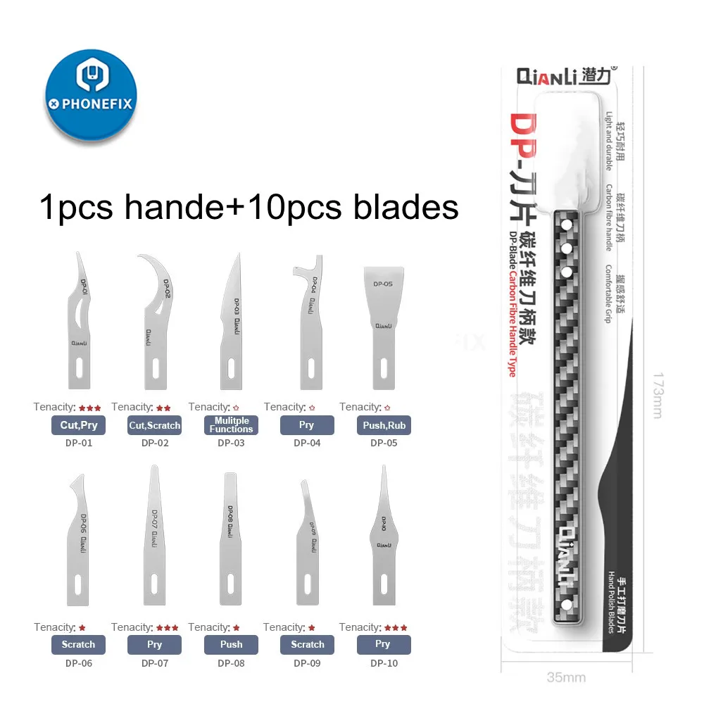 

QIANLI DP Series Non-slip Handmade Polished Blades Metal Scalpel Knife Phone Pcb Motherboard layering Scraping Edge Glue Tools