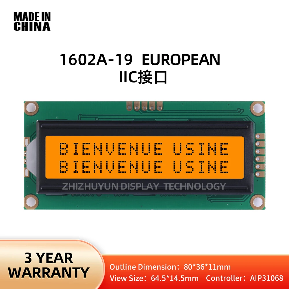 Controlador de pantalla de puerto serie I2C, matriz de puntos de caracteres LCD1602A-19, IIC europeo, AIP31068, texto naranja claro negro