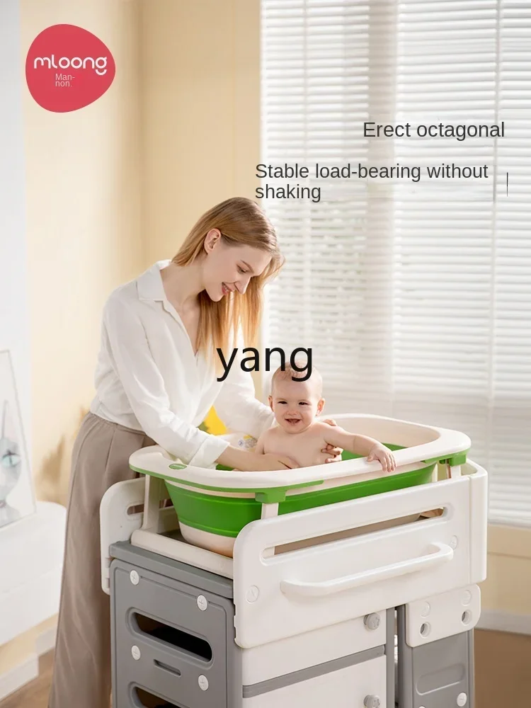 L\'m Diaper Table Baby Care Table Newborn Baby Multifunctional Massage Changing Table