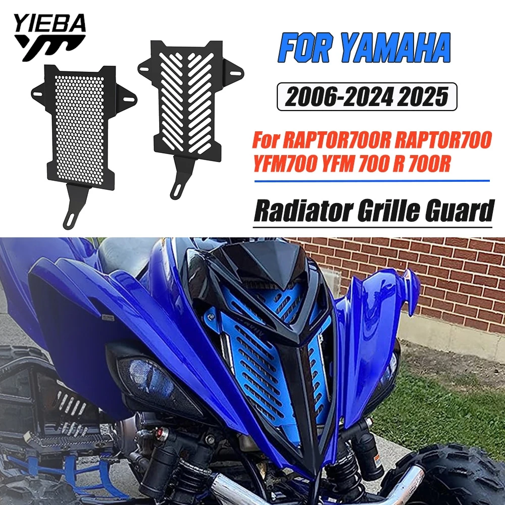

Motocycle Radiator Grille Cover Water Tank Guard Protection For Yamaha RAPTOR700R RAPTOR700 YFM700 YFM 700 R 700R 2006-2024 2025