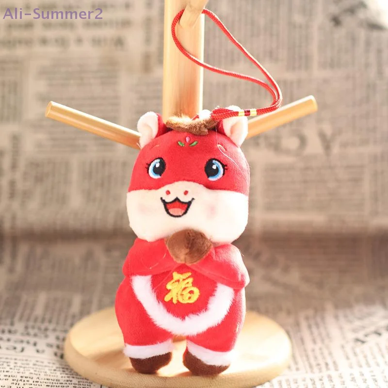 2026 Anno del cavallo Portachiavi mascotte Cartone animato Peluche Pony Ciondolo Cavallo zodiacale Zaino Decorazione appesa Regalo di benedizione per le vacanze