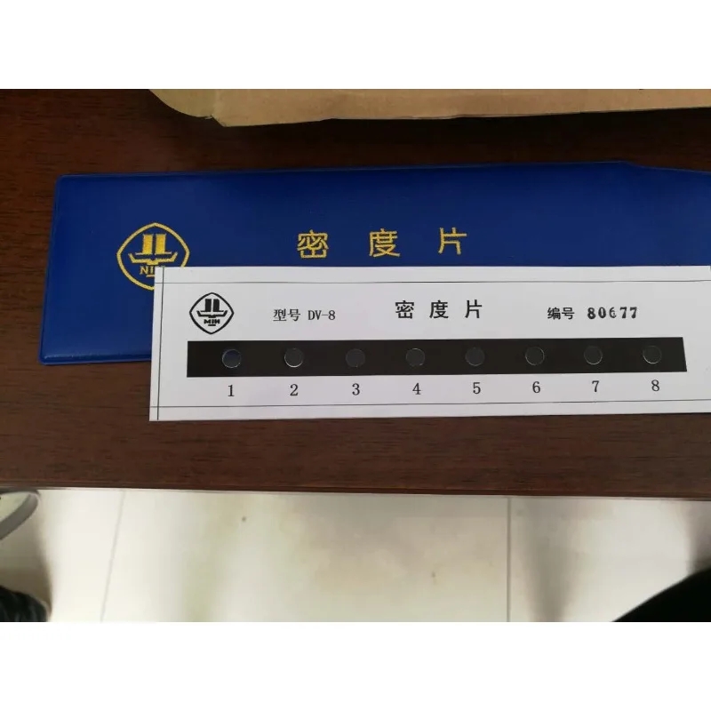 DV-8DV-9 Black and white density sheet Black and white density meter DV-13 with test report Blackness meter calibration sheet