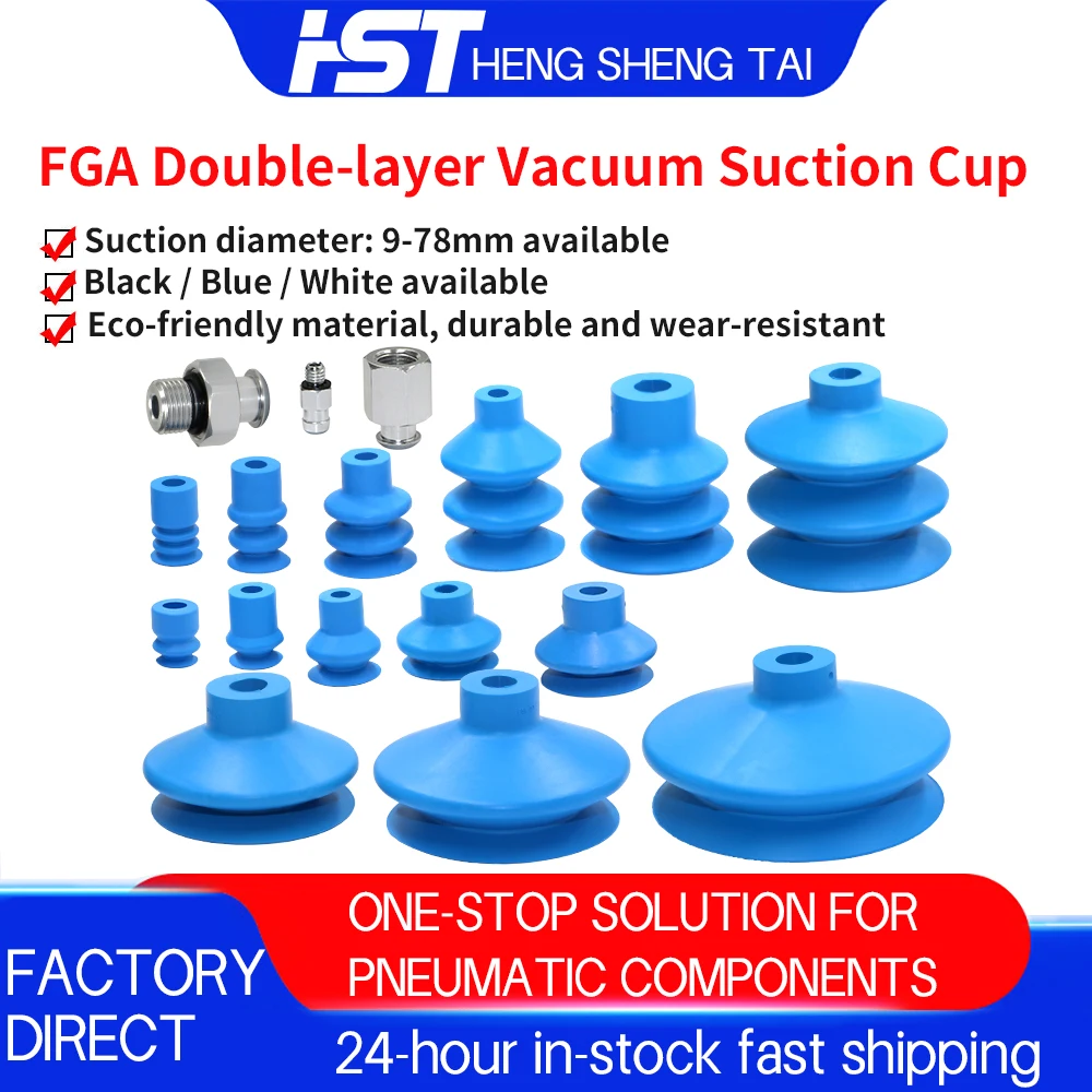 

HST FGA Series Bellows Vacuum Suction Cup FGA-11 14 16 20 22 33 43, Soft Silicone Corrugated Suction Pad for Robot Arm Gripper