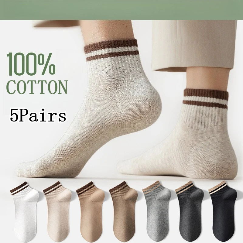 

Мужские 5 упаковок носков до щиколотки, хлопковые носки, 100% дышащие и с контролем запаха, мягкие удобные низкие носки для повседневной носки, мужские носки