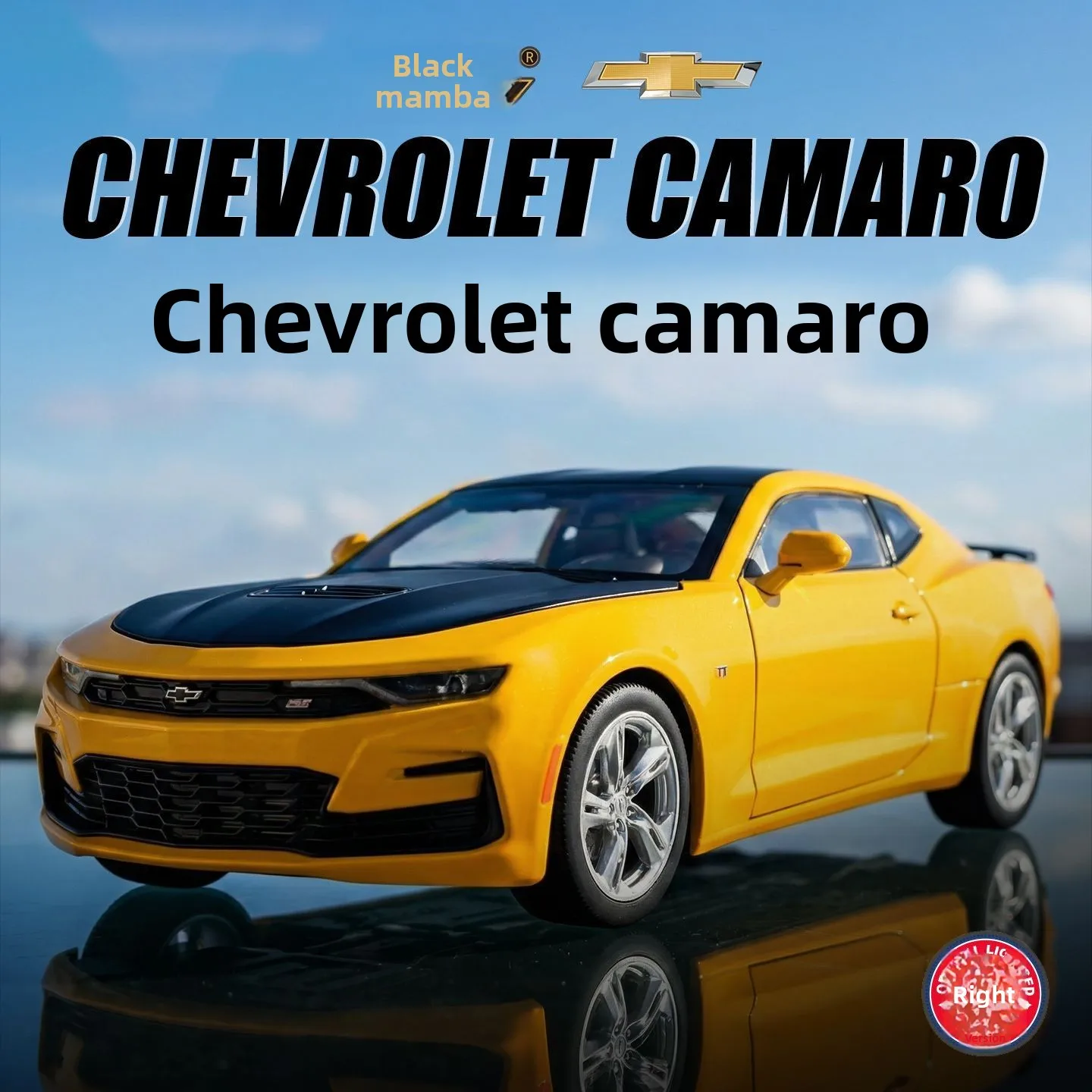

1:18 Camaro Alloy Roadster Model Ornament Toy Gift Diecast Alloy Car Model Collectible