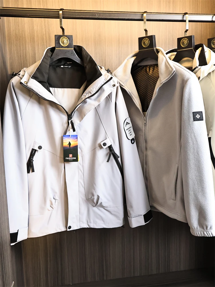 

Men's Warmth aphene Fce Jaet Tee-in-One Autumn Winter Coat Stand Fit Hooded Faion Urban Sle Casual Wear