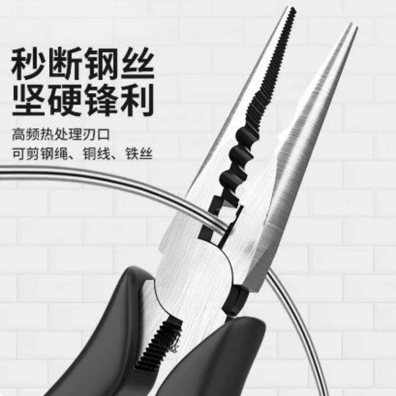 6-Inch Diagonal Pliers W306P 8-Inch Wire Cutters W208P Long Nose Pliers W106P