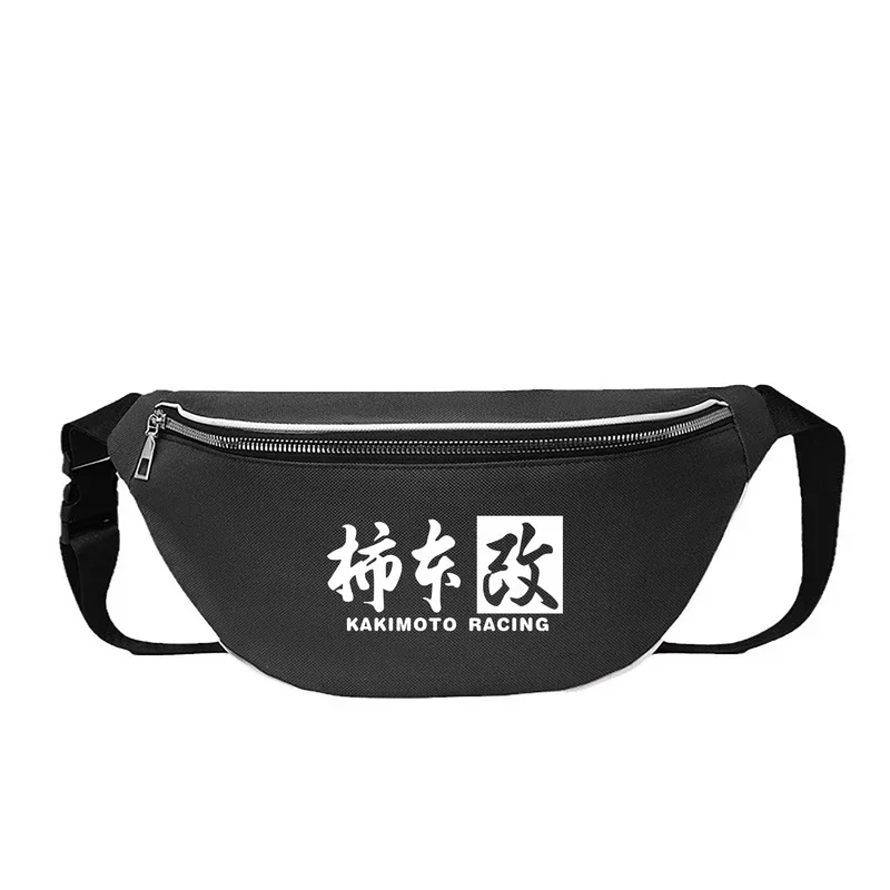 

Kakimoto racing waist bag crossbody bag shoulder bag chest bag outdoor advertising gift souvenir support picture custom YB-096