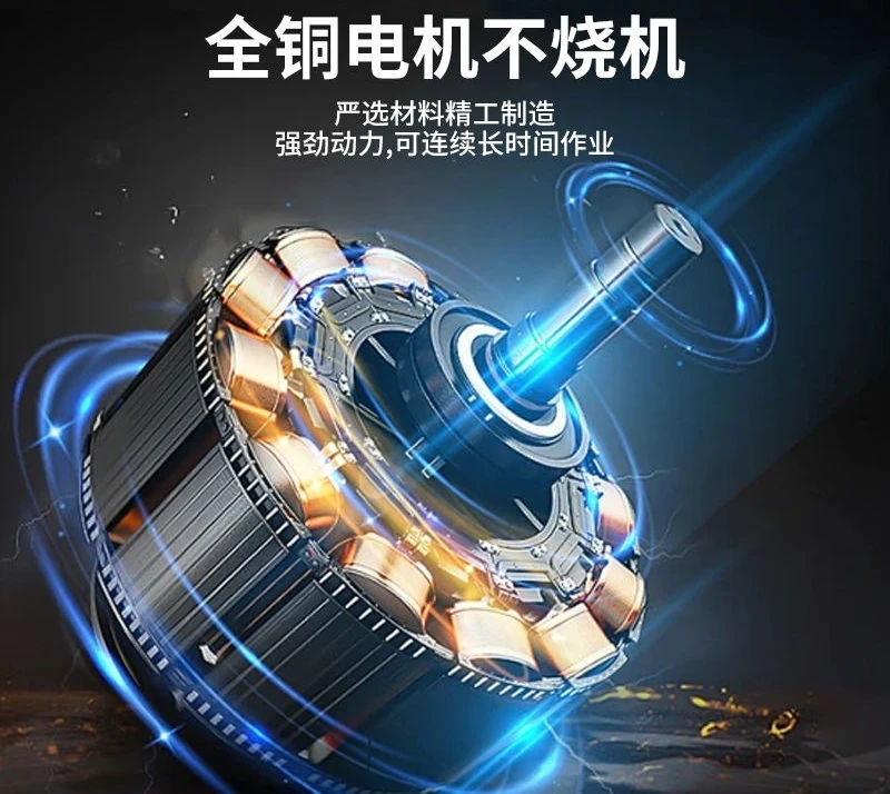 Copperless Diamond Drilling Water Drilling Rig Safety Clutch Overload Protection Hand