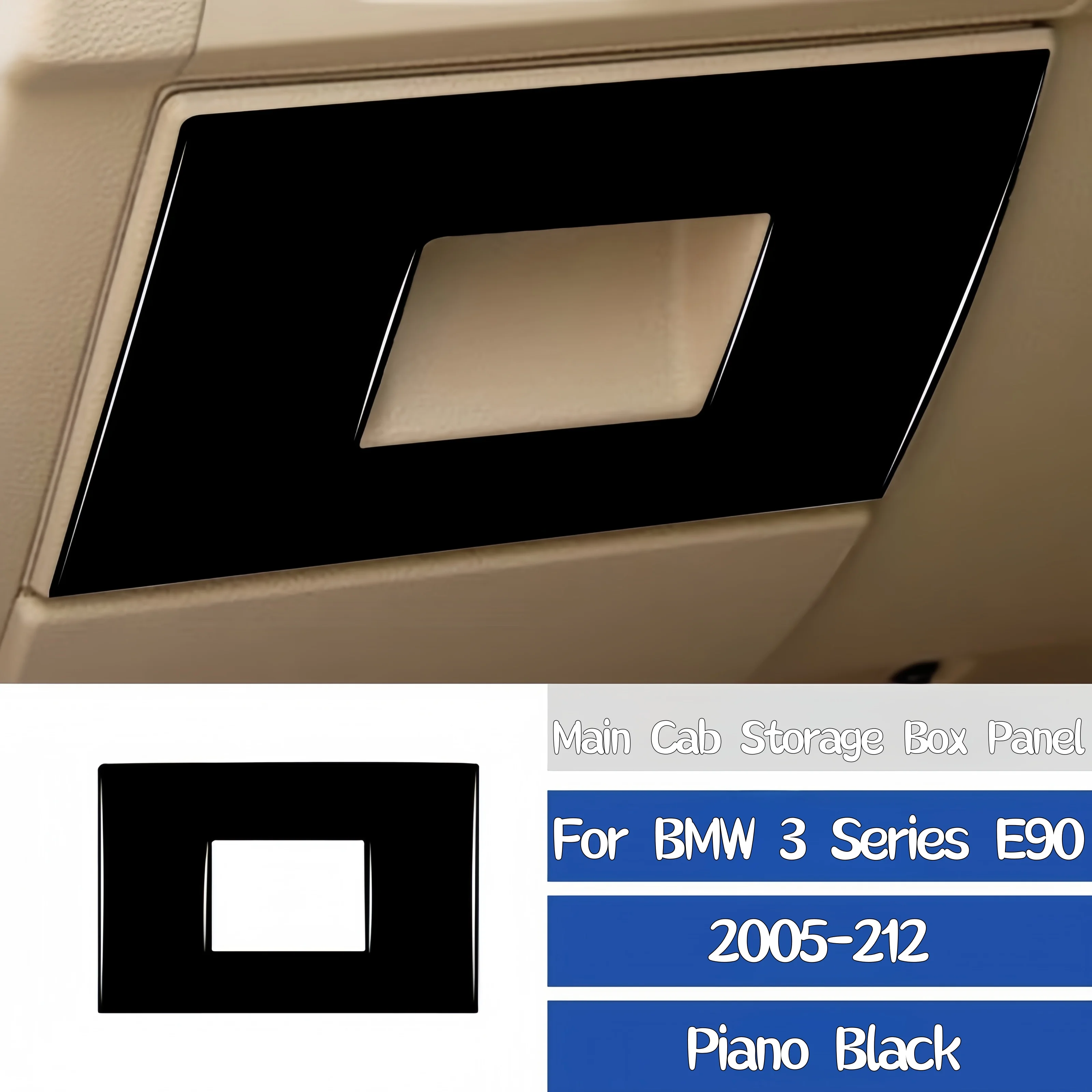 

Для BMW E90 3 серии 2005-2012 черный фортепиано интерьер автомобиля основная кабина ящик для хранения панель отделка крышка декоративная наклейка авто зуehör