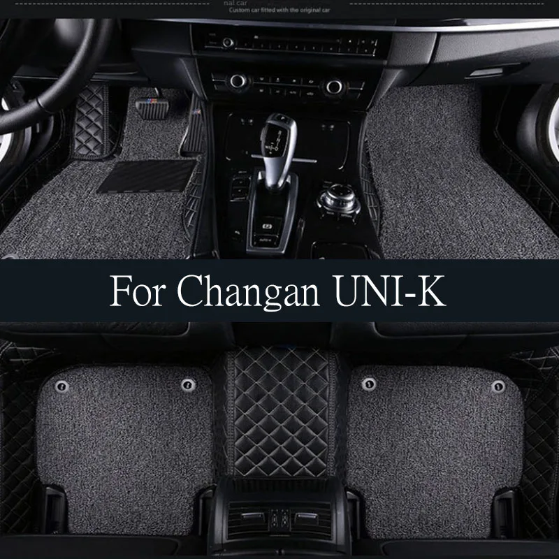 

Car Floor Mat for Changan UNI-K 2020~2023 2021 Waterproof Foot Parts TPE Interior Liner Carpet Pad Custom Cover Rug trunk mat