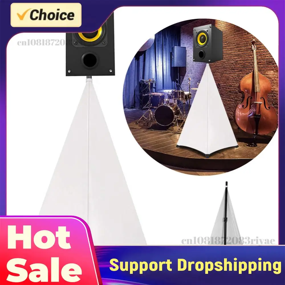 

Универсальный гибкий эластичный чехол для подставки динамика, чехол для штатива, чехол для напольного оборудования, аксессуары для штор