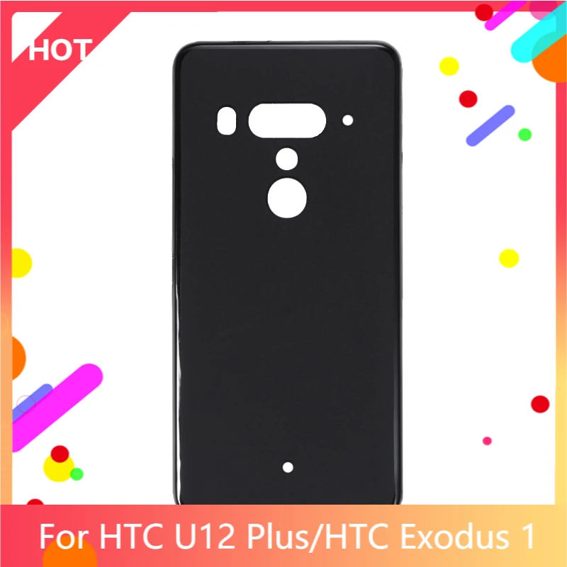 U12 Plus Case Matte Soft Silicone TPU Back Cover For HTC Exodus 1 Phone Case Slim shockproof