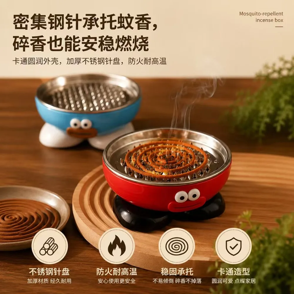 Big Eyes Mosquito Coil Holder Large Anti-scalding Mosquito Coil Box Cartoon Dust Prevention Mosquito Coil Tray