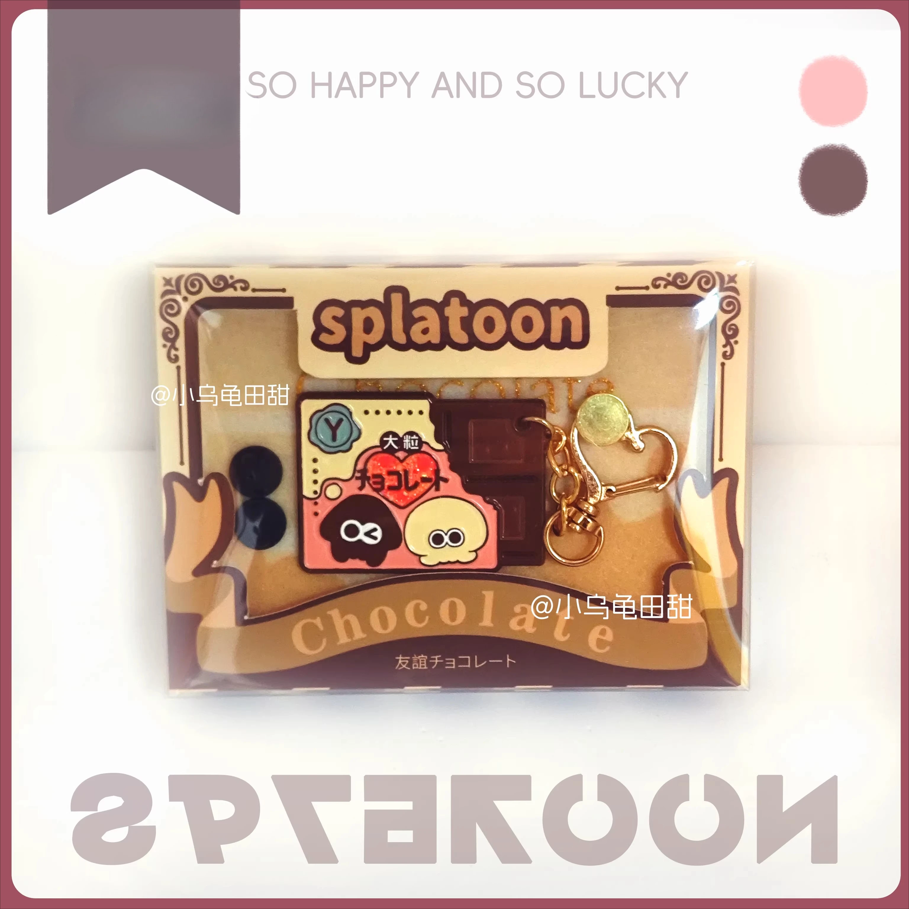 

In Stock Splatoon 3 Jet Warrior Chocolate Metal Badge Gift Box Anime Scale Model Birthday Gift